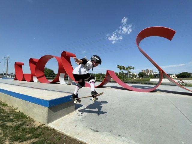 Wow Art at Des Moines Skatepark